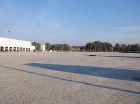 Centrum Logistyczne BIEDRONKA